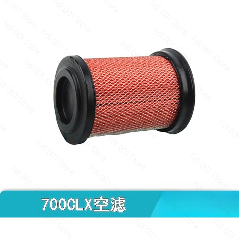For Motorcycle 700CLX  CLX700  - Motorcycle Oil Filter review and price