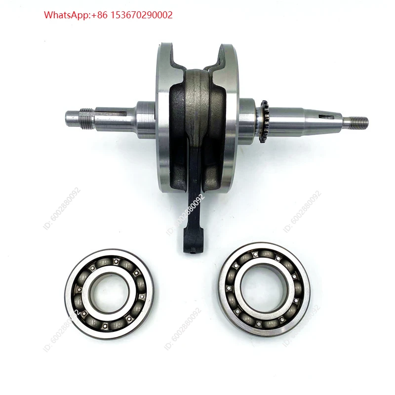 Motorcycle Crankshaft Assembly - Motorcycle Crankshaft review and price