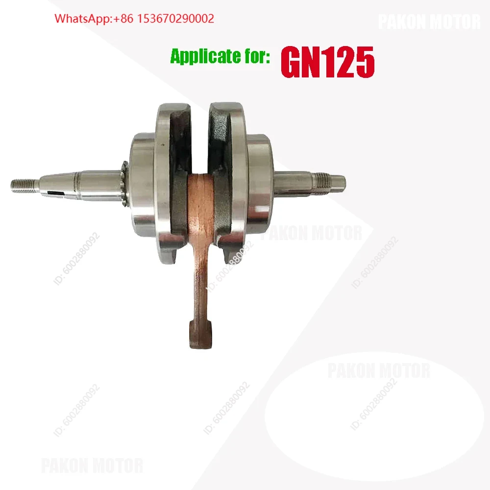 Motorcycle Crankshaft Assembly - Motorcycle Crankshaft review and price