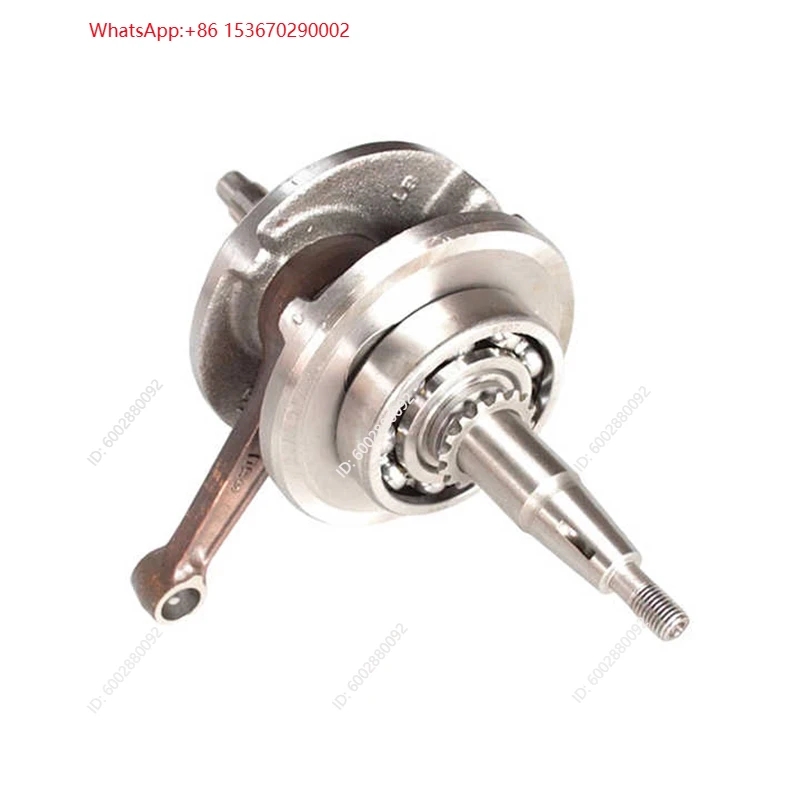 Motorcycle Crankshaft Assembly - Motorcycle Crankshaft review and price
