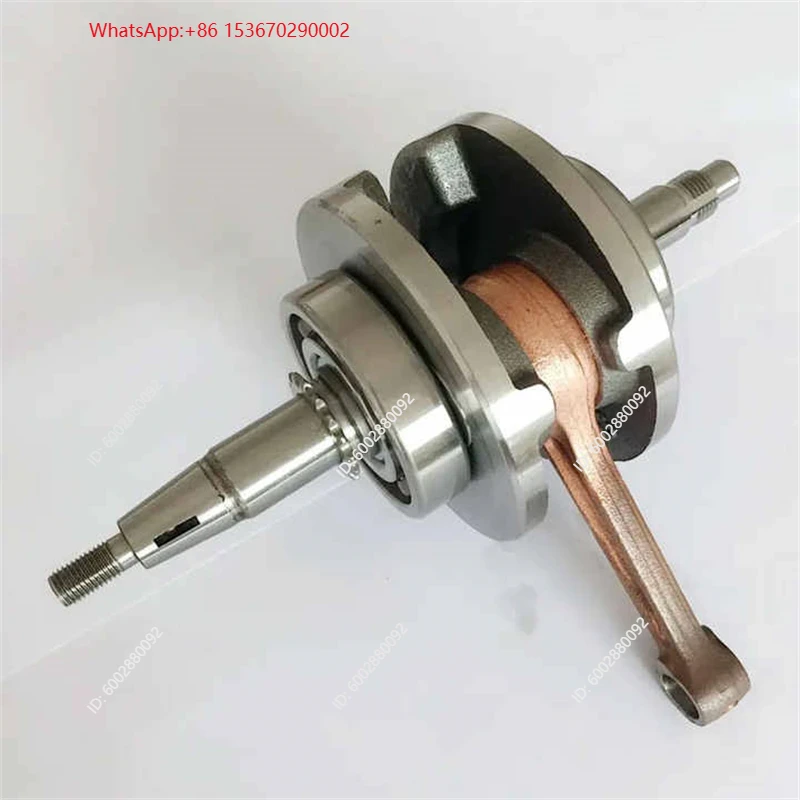 Motorcycle Crankshaft Assembly - Motorcycle Crankshaft review and price