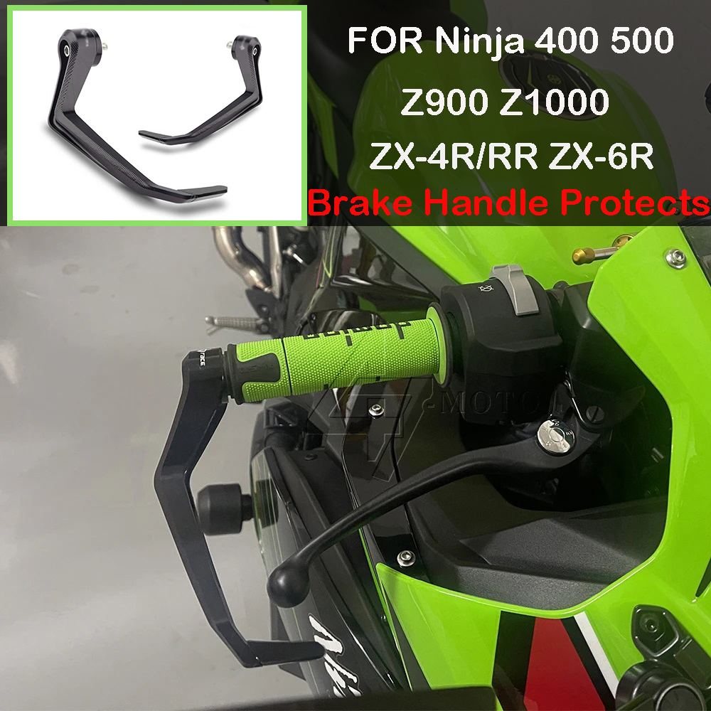 ZX-6R 636 ZX-4R Z1000 Motorcyc - Motorcycle Clutch review and price