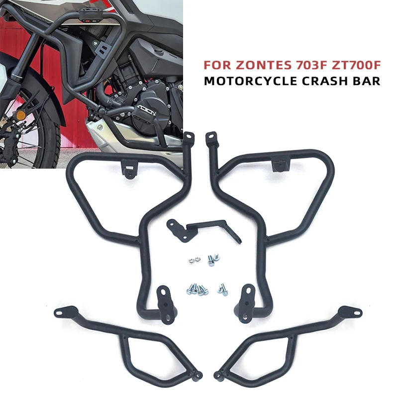 For ZONTES 703F ZT700F 703 F Z - Motorcycle Engine Kit review and price