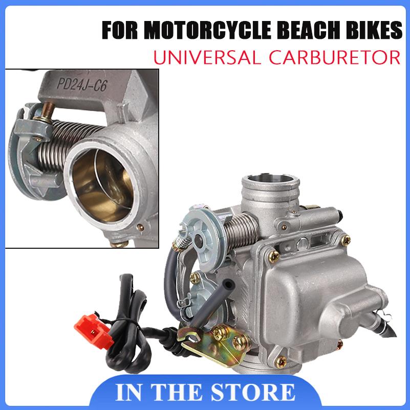 GY6 125 Haomai 125 carburetor  - Motorcycle Carburetor review and price