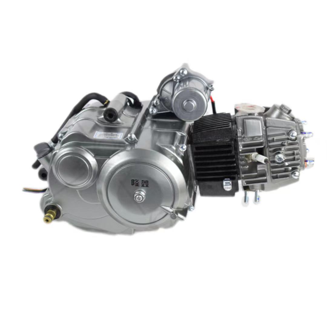 C110  engine three-wheeled mot - Motorcycle Clutch review and price
