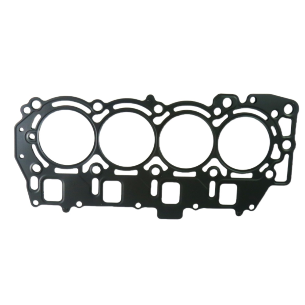 Cylinder Head Gasket 6C5-11181 - Engine Cylinder Head review and price