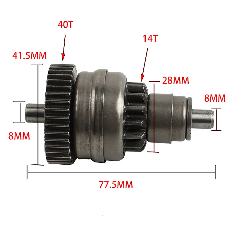 Motorcycle starter gear Motor  - Motorcycle Starter Motor review and price