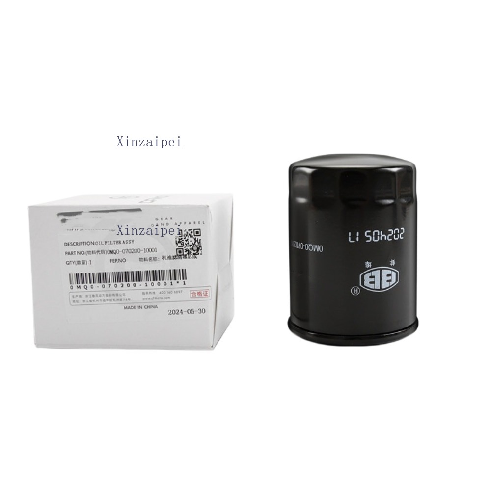 For CFMOTO 700MT 700 MT Engine - Motorcycle Oil Filter review and price