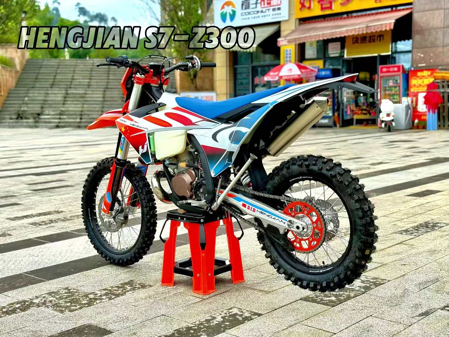 Hengjian S7-Z300 Single-cylind - Motorcycle Cylinder review and price