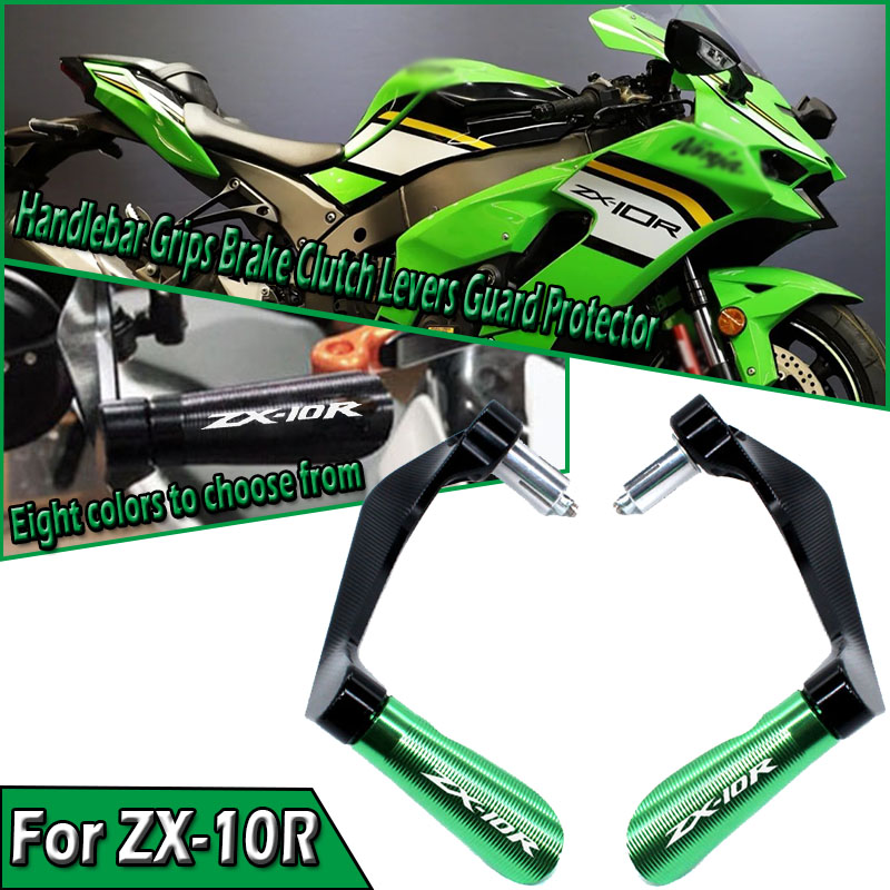 For NINJA ZX-10R ZX10R 2001-20 - Motorcycle Clutch review and price