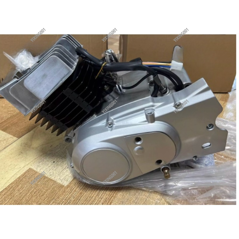 AX100 100cc 2-Stroke Complete  - Motorcycle Engine Kit review and price